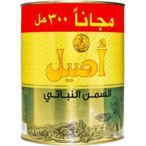 روغن اصیل جامد 2300 گرم – Aseel Vegetable ghee