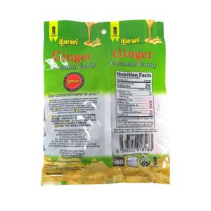 آبنبات زنجبیل نارگیل جینجر 160 گرم Ginger Coconut Candy